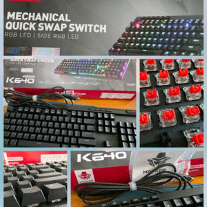 해커키보드 K640 적축 게이밍 키보드 이미지