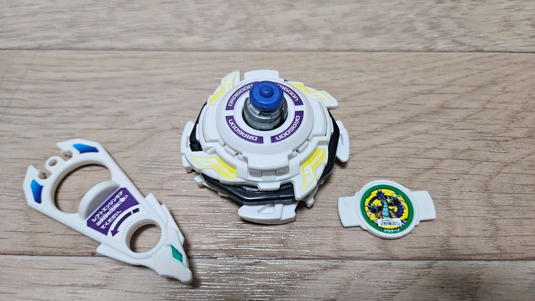 탑블레이드 타카라제 색놀이스티커 드래곤GT 판매합니다. 이미지