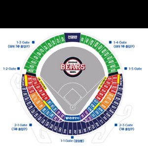 4/4일 두산 한화 티켓 양도합니다 이미지