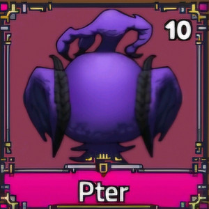 킹피스 프테라 이미지