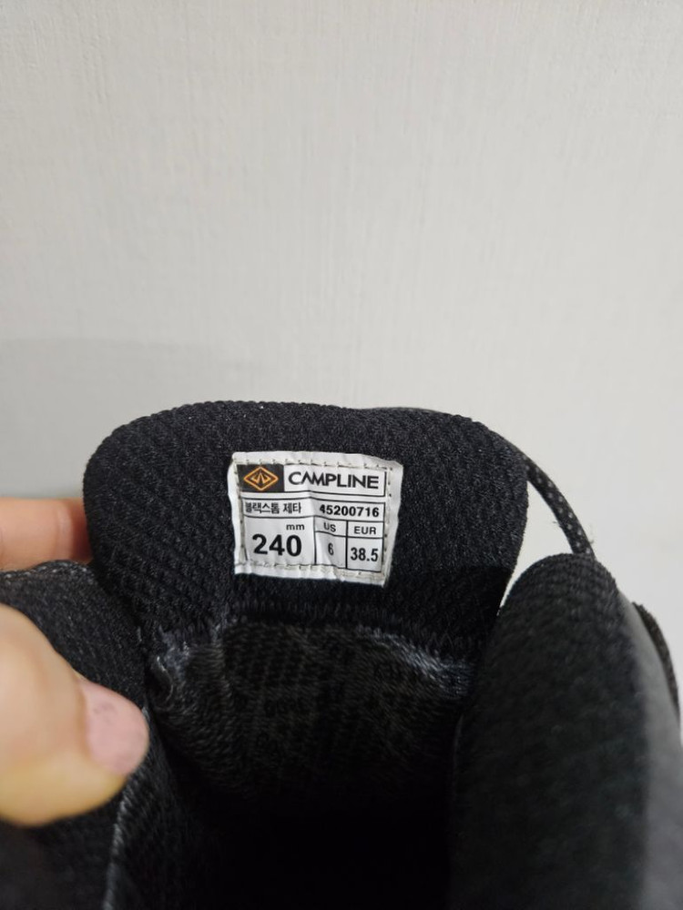 캠프라인 등산화 240 이미지