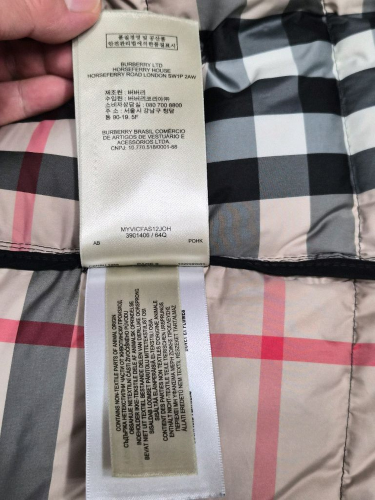 (정품) 버버리 브릿 롱패딩 S (애쉬윅 명품 여자 자켓 점퍼) 이미지