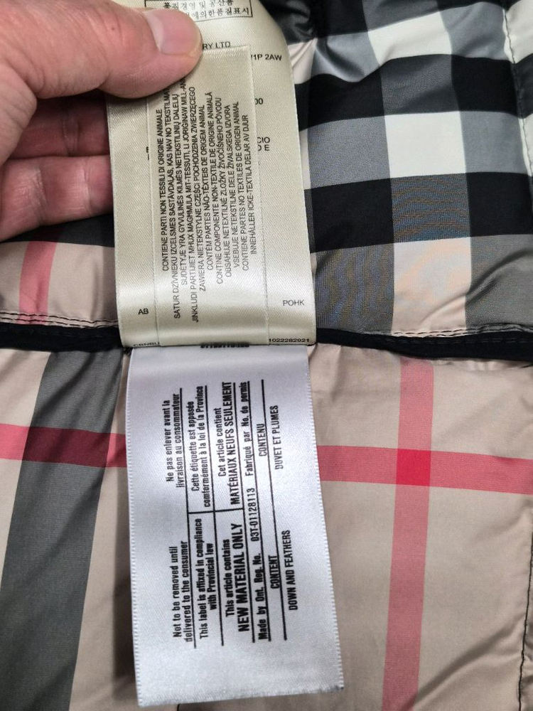 (정품) 버버리 브릿 롱패딩 S (애쉬윅 명품 여자 자켓 점퍼) 이미지