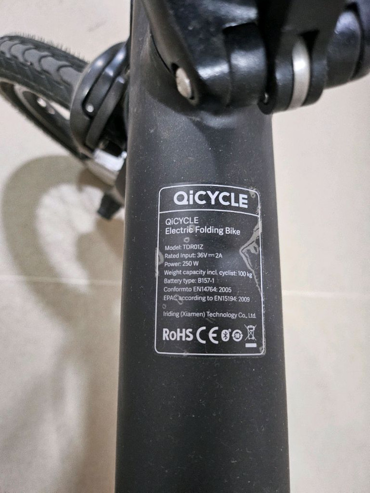 샤오미 치사이클 접이식 자전거 이미지