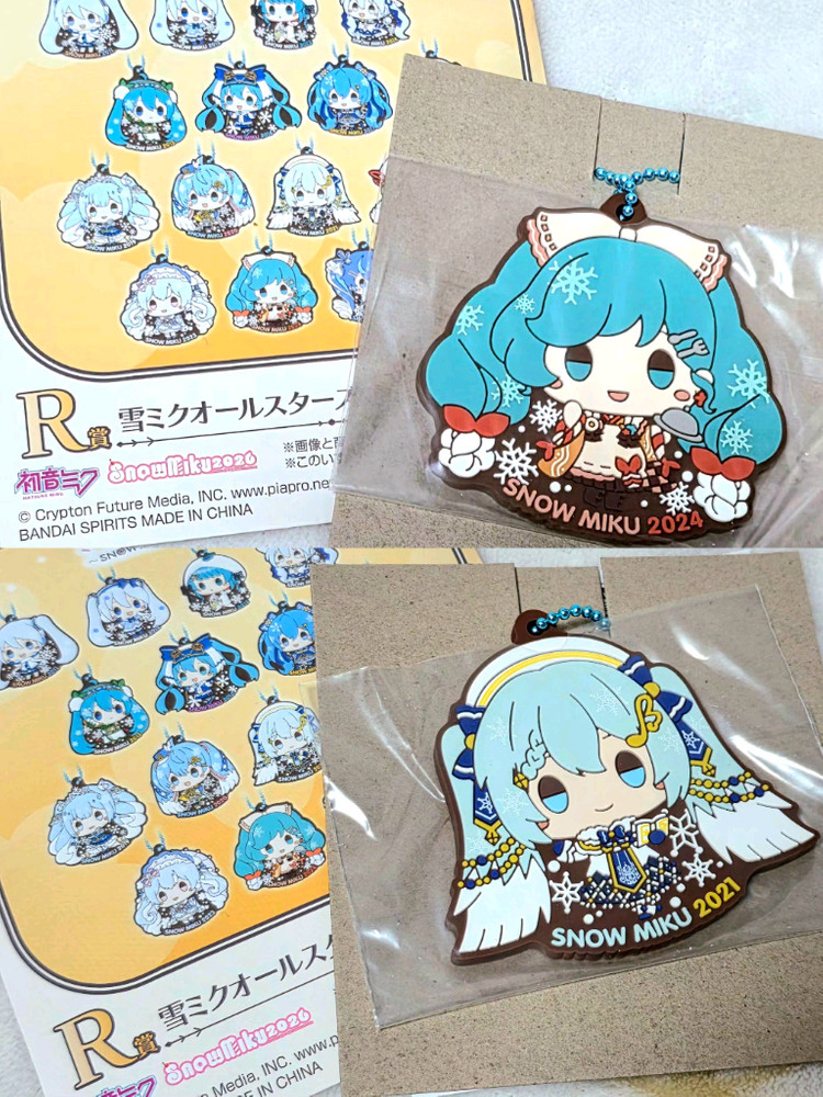 유키 스노우미쿠 하츠네 미쿠 이치방쿠지 제일복권 올스타즈 R상 러버스트랩 이미지