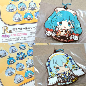 유키 스노우미쿠 하츠네 미쿠 이치방쿠지 제일복권 올스타즈 R상 러버스트랩 이미지