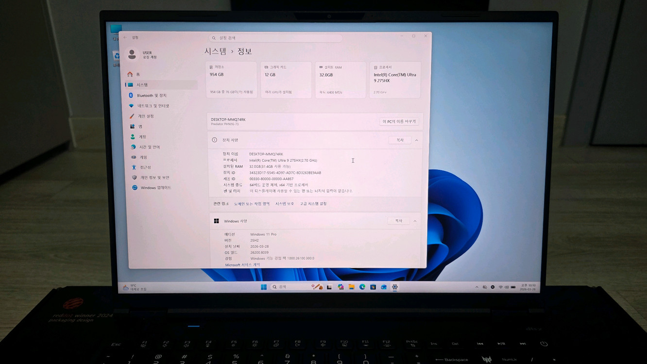 에이서 프레데터 헬리오스 네오 16 AI 275HX / RTX 5070Ti / 32GB (SSD 1TB) 이미지