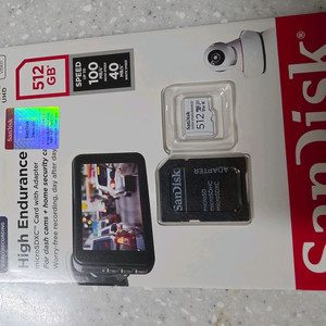 512GB micro SD카드 + 어댑터 세트 이미지