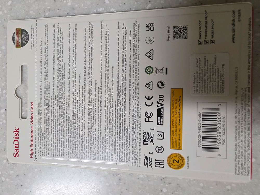 512GB micro SD카드 + 어댑터 세트 이미지