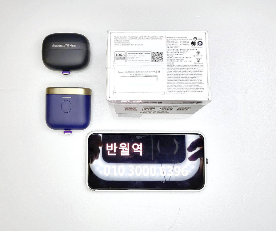 BnW 무선 이어폰 화이트 이미지