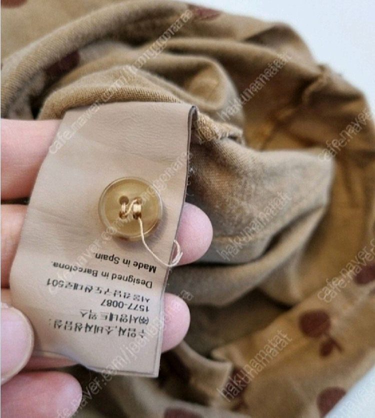 보보쇼즈 애플 점프수트 89세 중고 이미지