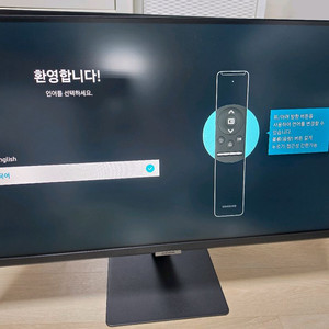 삼성 M5 스마트 모니터 27인치 이미지