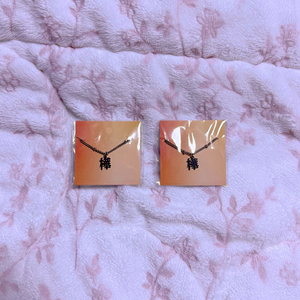 (새상품) 작전명순정 백도화 팔찌 애니굿즈 작전명순정향수 작전명순정팔찌 이미지