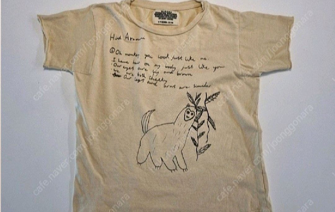 보보쇼즈 w.i.m.a.m.p 티셔츠 67세 중고 이미지