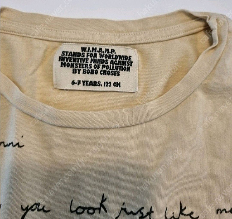 보보쇼즈 w.i.m.a.m.p 티셔츠 67세 중고 이미지