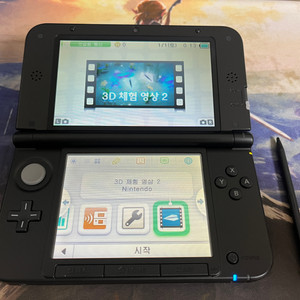 닌텐도 3DS XL 블루 게임포함 이미지