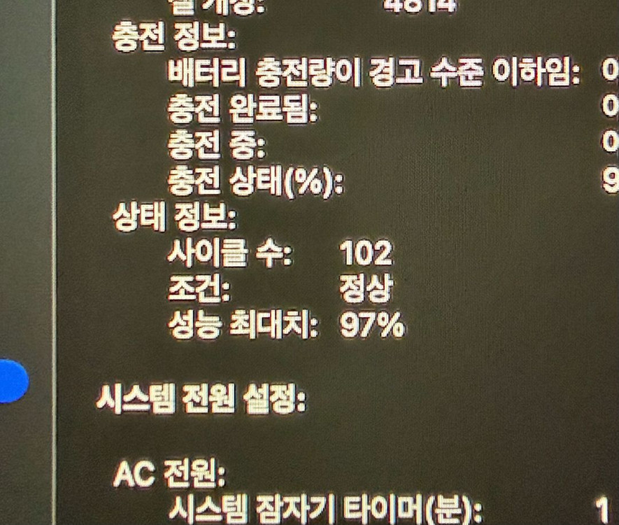 맥북프로 14인치 실버 M2MAX 팝니다 (애플케어 O) 이미지