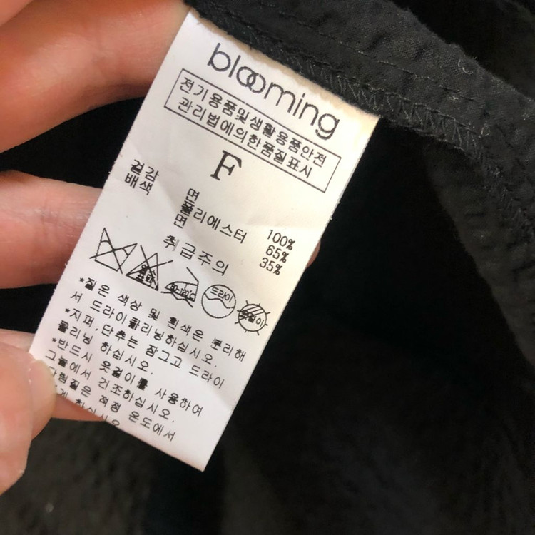 제평 블루밍 22년 시어서커 지지미 레이스 카라 블라우스 셔츠 하객룩 타임스탈 이미지