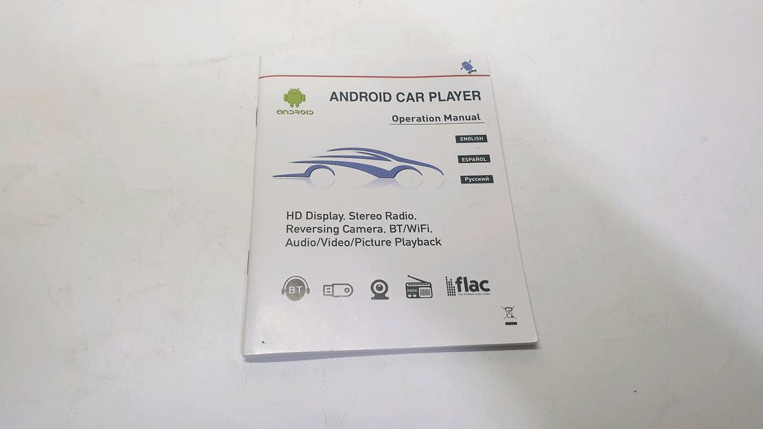 CAR 멀티미디어 플레이어 BFQ-02291234 이미지