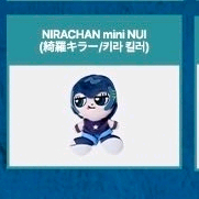 즛토마요 누이 공부 키라 휴머 이미지