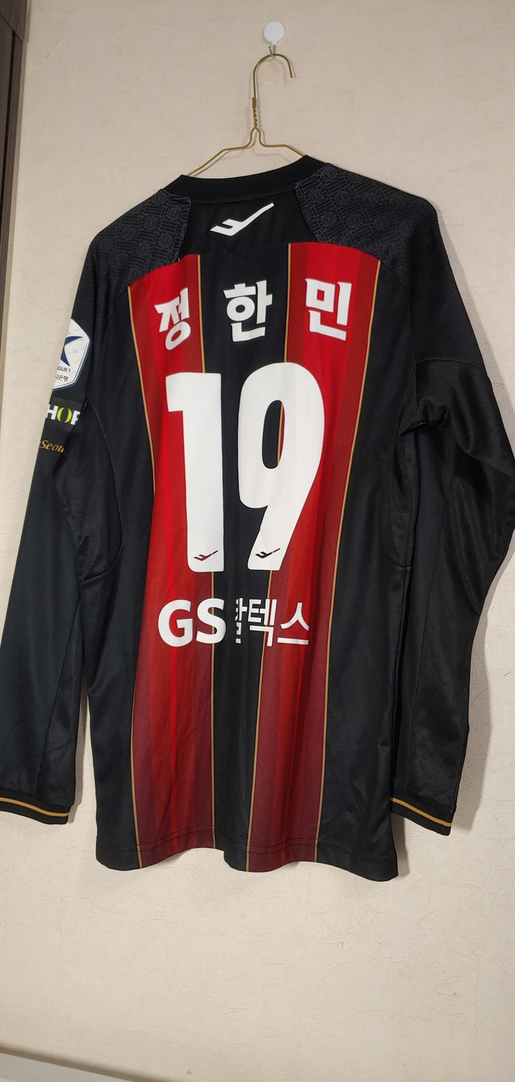 2022 FC서울 정한민 홈 어센틱 유니폼 105 이미지