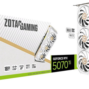 조텍 rtx 5070ti 솔리드 oc 화이트 (코어x) 이미지