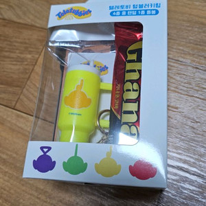 텔레토비 나나 키링 간식세트 1통 미개봉새것 이미지