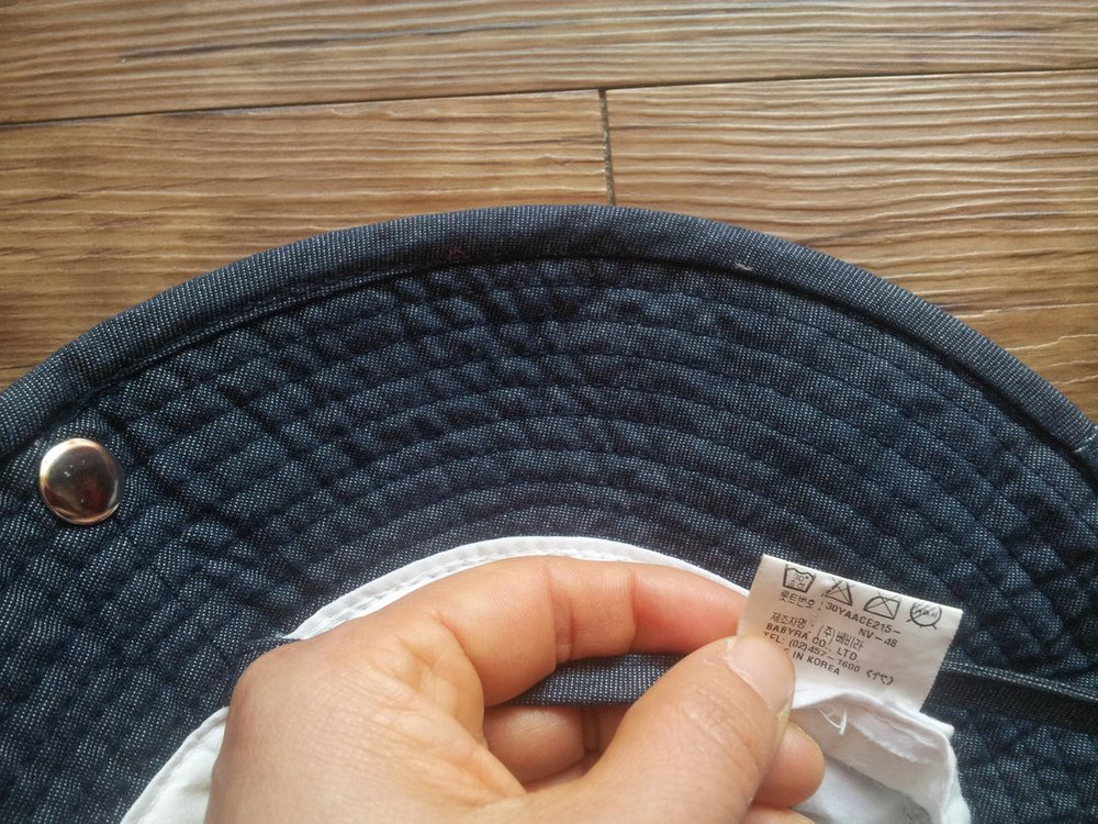 유아동2세3세4세5세사파리모자 베비라 썬캡 챙모자 이미지