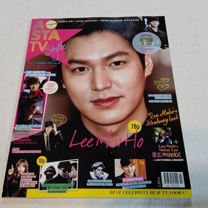 a star TV 이민호 exid하니 위너winner 지창욱 샤이니 종현 이미지