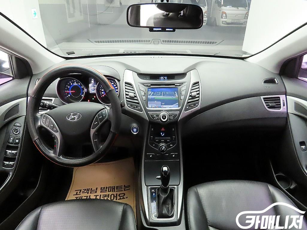 [현대]더 뉴 아반떼 1.6 GDI 모던 #앱특가 이미지