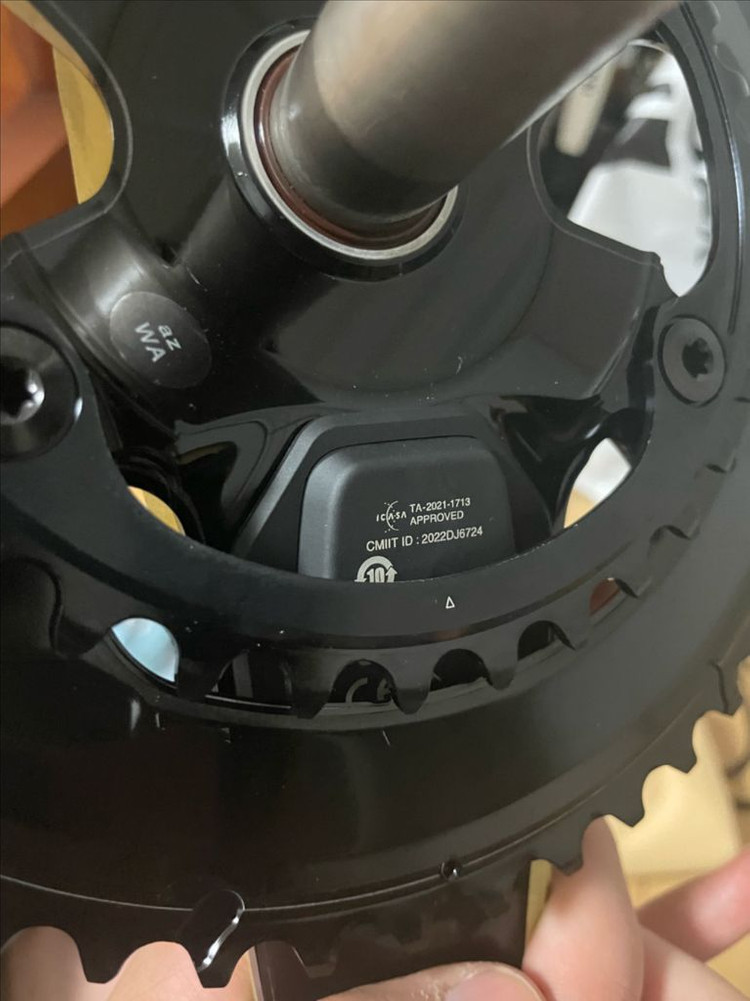 시마노 듀라에이스 FC-R9200-P 파워미터 크랭크 172.5mm 이미지
