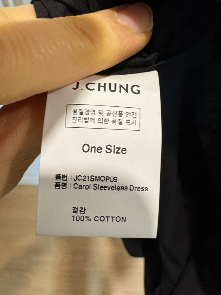 j chung 제이청 캐롤 슬리브리스 원피스 이미지