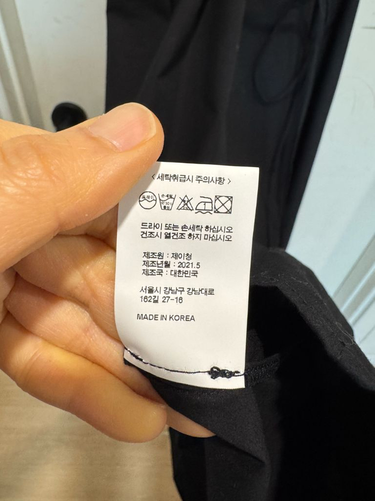 j chung 제이청 캐롤 슬리브리스 원피스 이미지