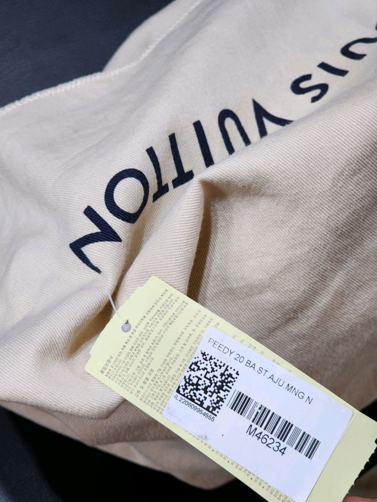 루이비통 스피디 반둘리에 20 모노그램 이미지