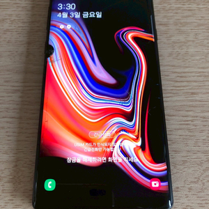 갤럭시 노트9 블랙 기기 판매(13458) 이미지