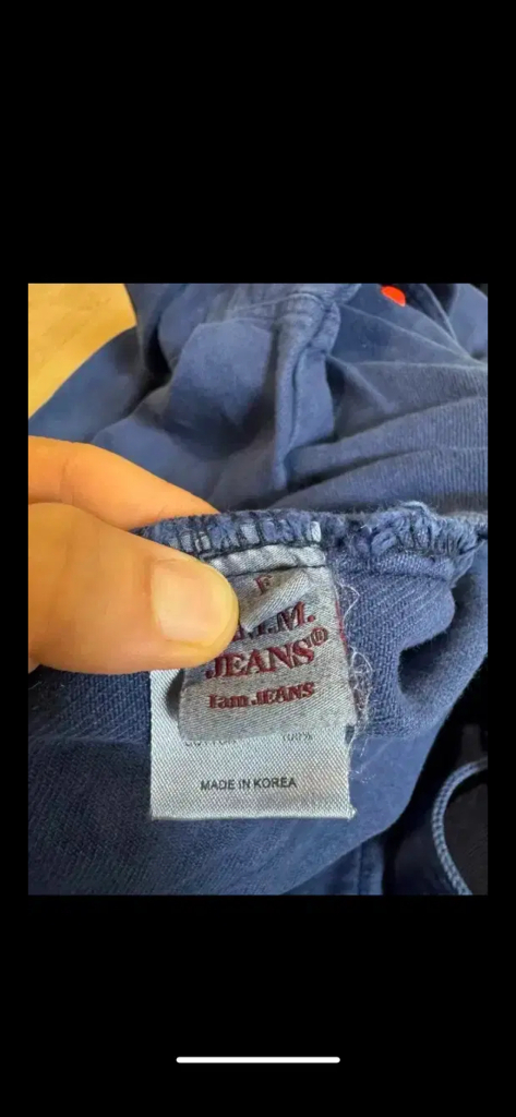 새상품 매니모어몽 mmm 워크 데님 자켓 이미지