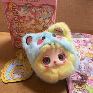 베이비쓰리 릴라의 정원 키링 예쁜 눈 포니 인형 새상품