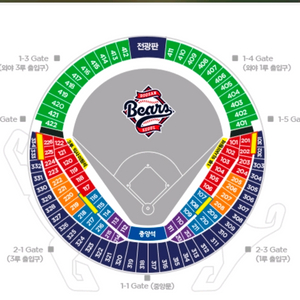 두산 한화 4일 토요일 프로야구 중앙네이비 외야석2 3 4연석 최저가 양도 이미지