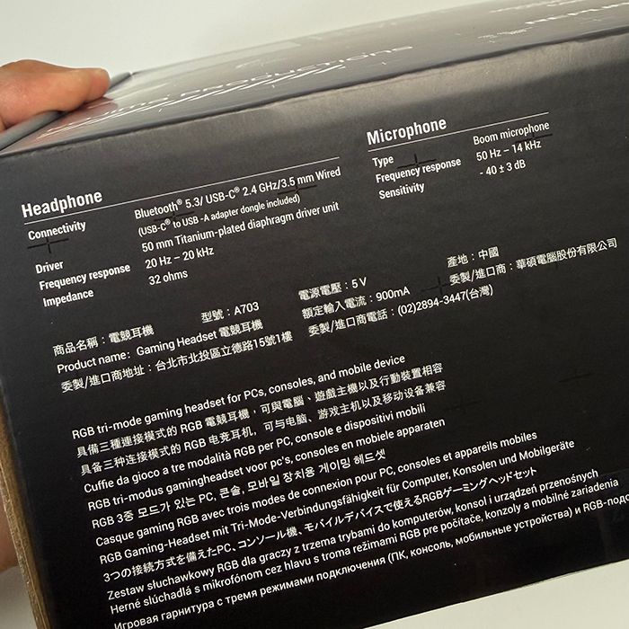 [미개봉] ASUS ROG DELTA II-KJP 코지마 에디션 한정판 무선 게이밍 헤드셋 이미지