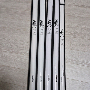 바낙스 무궁도조낚시대 이미지