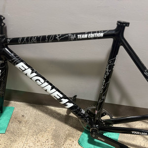 엔진11 팀에디션 프셋 이미지