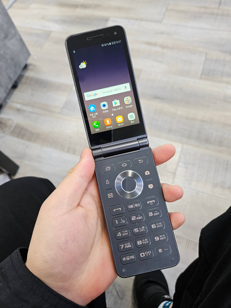 삼성 공신폰 학생폰 G160판매 해지단말기 이미지
