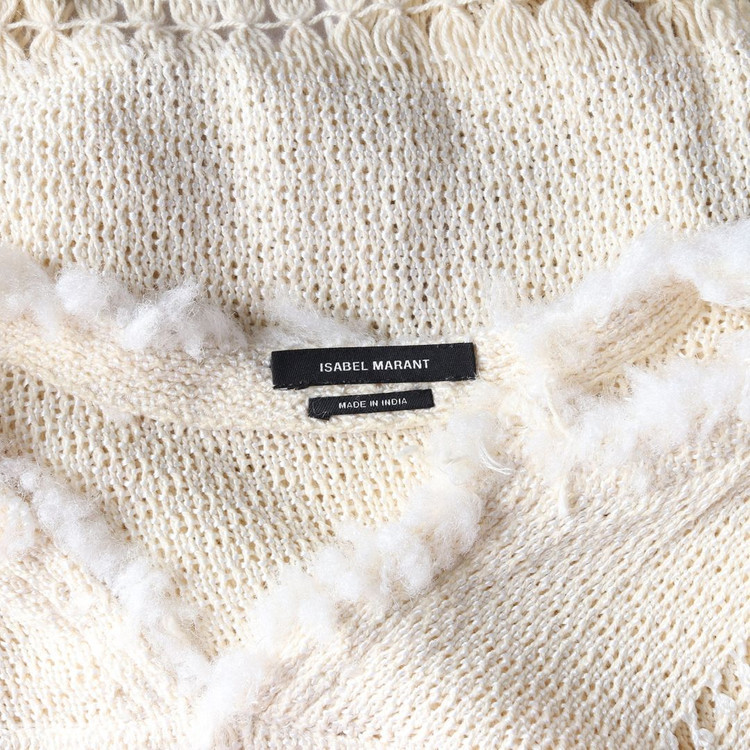 이자벨마랑 프린지 니트 조끼 베스트 크림 이미지