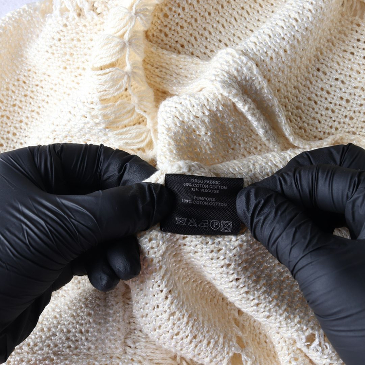 이자벨마랑 프린지 니트 조끼 베스트 크림 이미지