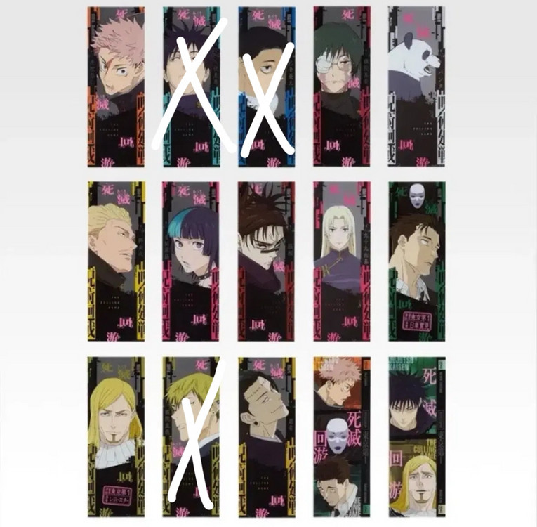 이치방쿠지 제일복권 주술회전 사멸회유 1 피규어 및 빅아크릴스탠드/하위상 판매 이미지