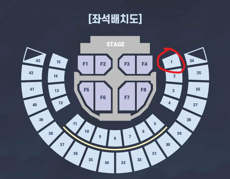 더보이즈 콘서트 토콘 4월 25일 지정석 양도합니다. 이미지