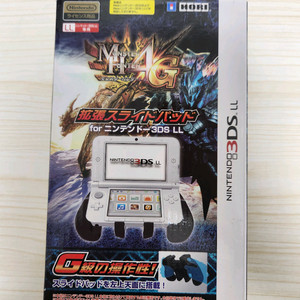 닌텐도3DS XL 몬스터헌터 확장슬라이드패드 판매합니다 이미지