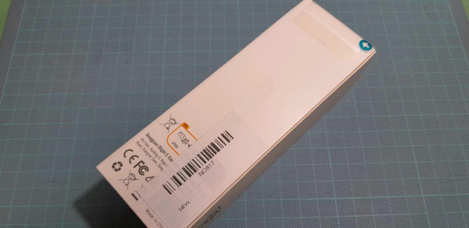 오라이트 바톤 터보 오렌지 미개봉품 이미지