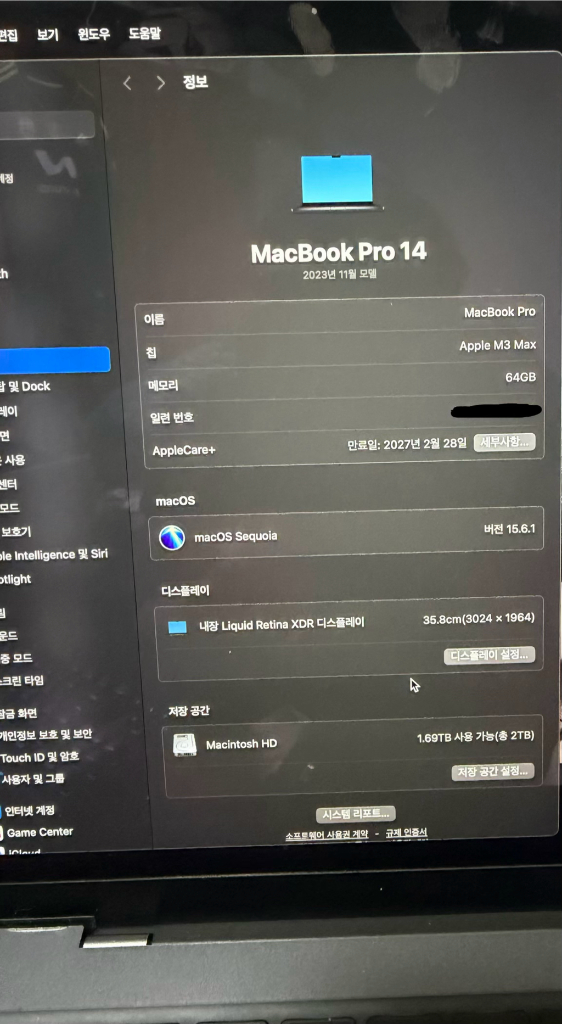 맥북프로 14 M3 Max 64GB 2TB 스페이스블랙 이미지
