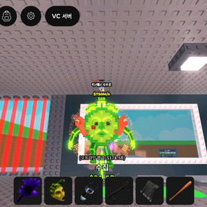 [핵급처!!]브레인롯즈 훔치기 750m 방사능 틱택 사후르!! 이미지